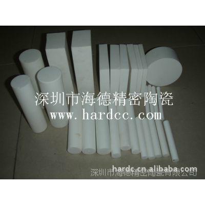 微晶玻璃陶瓷塊陶瓷條陶瓷銷圖片