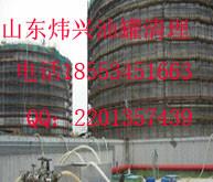 油罐清理圖片/油罐清理樣板圖 (2)