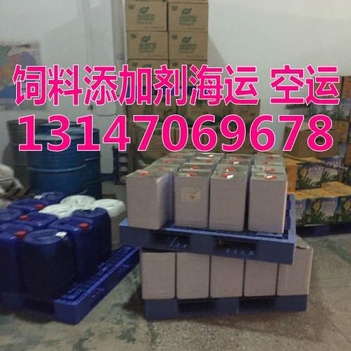 供应液体拼箱粉末拼箱危险品拼箱化工品图片