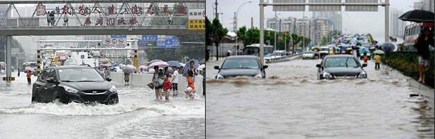 武汉厂家水文仪器激光水位计供应武汉厂家水文仪器激光水位计