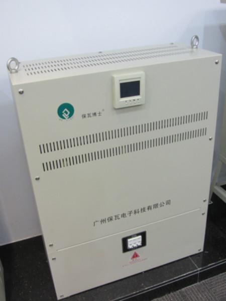 供應NE型智能照明調(diào)控裝置