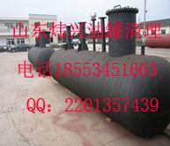 油罐清理圖片/油罐清理樣板圖 (4)