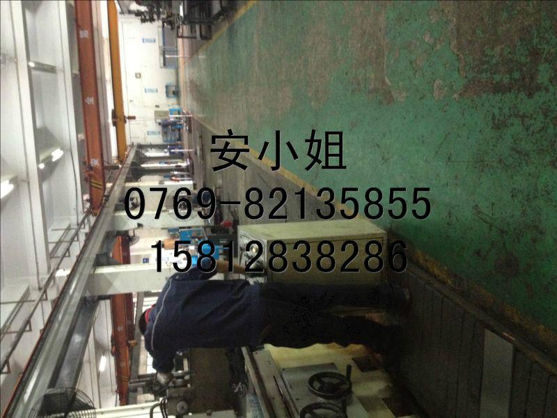 供应9SiCR,CR2国产模具钢带，钢棒，钢板图片