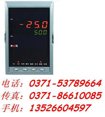 供应数字显示容积仪，NHR-5620A-27-0/X/2/X/X-A，虹润仪表，精巧耐用