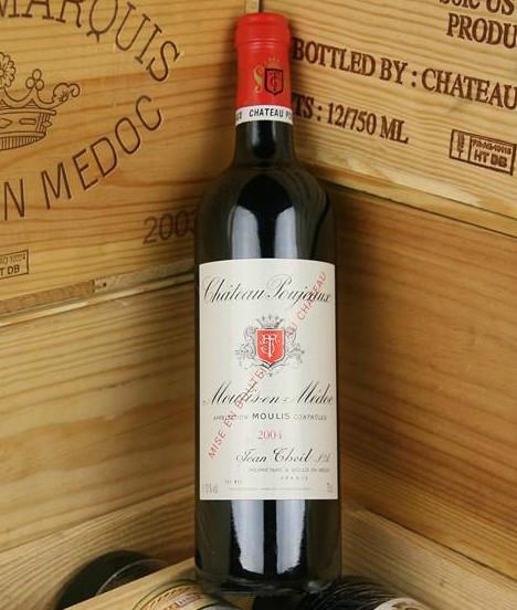 進(jìn)口紅酒批發(fā)中秋春節(jié)禮品紅酒批發(fā)