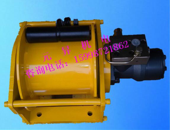 供應(yīng)液壓卷揚機(jī)規(guī)格型號/塔吊用液壓卷揚機(jī)/卷揚機(jī)規(guī)格型號