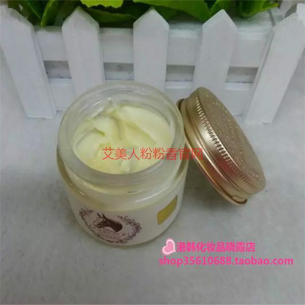 供應(yīng)馬油怎么用