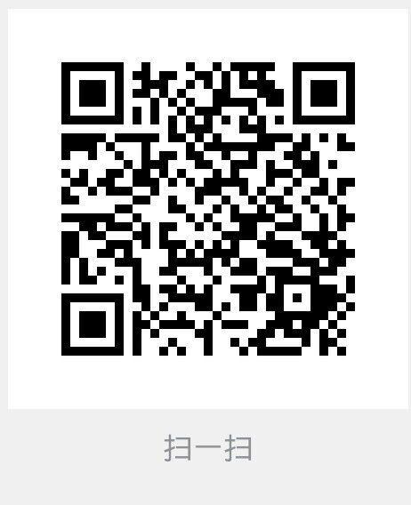 供應(yīng)云商客微店平臺(tái)全國(guó)招代理  免費(fèi)注冊(cè)微店 *裂變模式
