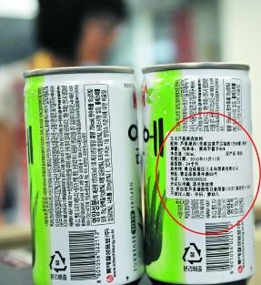 供应进口食品清关代理公司食品进口清关代理公司食品清关代理公司