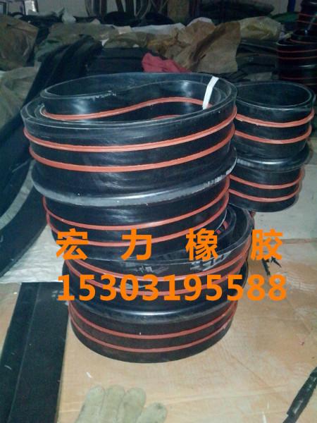 廠家供應(yīng)優(yōu)質(zhì) 651橡膠止水帶300*8止水帶中埋式橡膠止水帶280*8