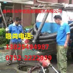 疏通下水道馬桶圖片/疏通下水道馬桶樣板圖 (3)