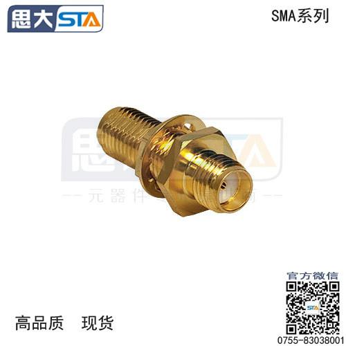 供应思大高品RF连接器BNC/SMA/F/N/UHF各类射频连接器图片