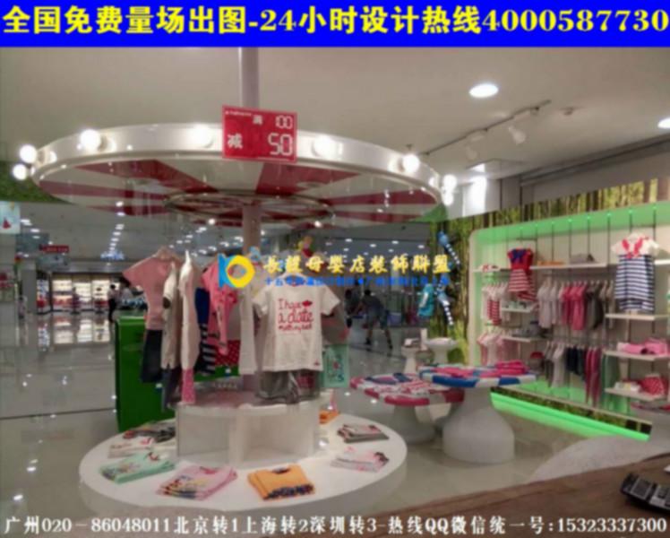 蚌埠韩国童装店装修效果图孕婴店装修效果图展示柜图片