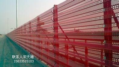 防風(fēng)抑塵網(wǎng)/葫蘆島防風(fēng)網(wǎng)擋風(fēng)墻圖片