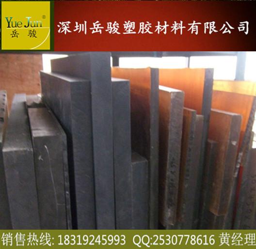 供應(yīng)用于工程設(shè)備的德國恩欣格PES板材 琥珀色PES板