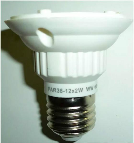 供應移印燈頭加工