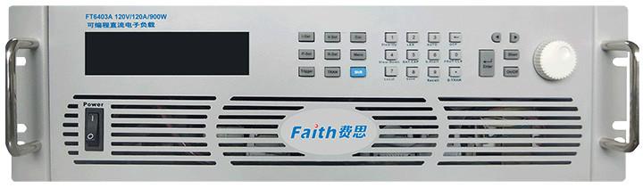 供應(yīng)FT6400A中功率電子負(fù)載