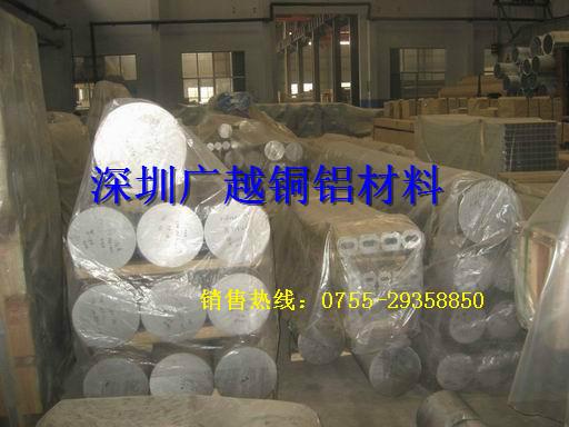 供應(yīng)2A12鋁棒
