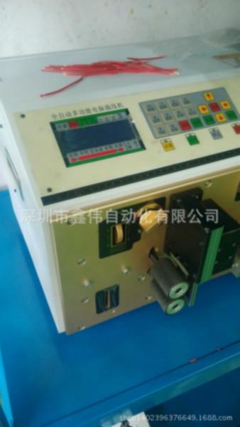 深圳直銷全自動電腦裁線，剝皮扭線機，電子線剪線機