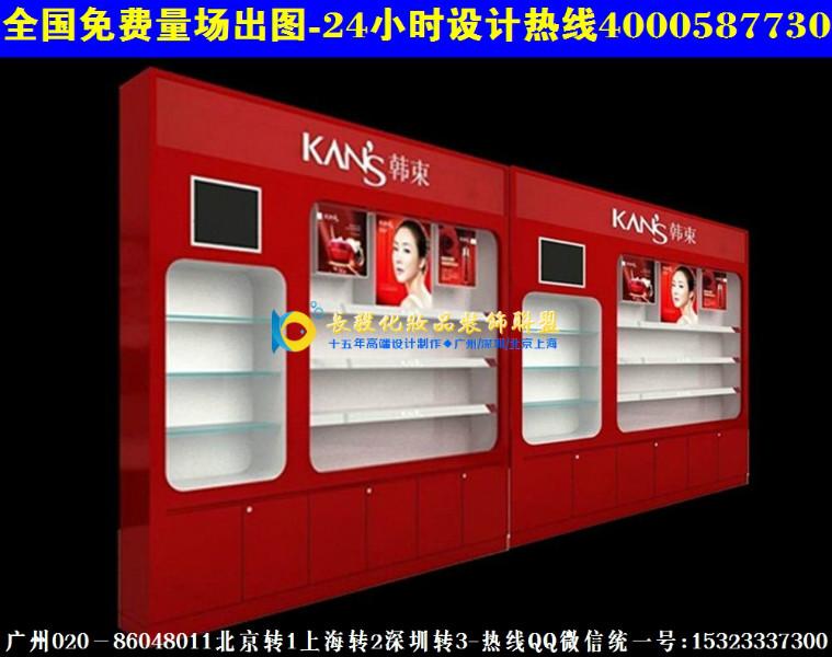 小化妆品店橱窗货架展柜风格CN12图片