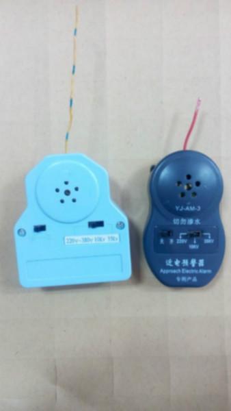 石家庄市近电预警器厂家供应石家庄金淼电力220v~380v~10kv~35kv电力近电预警器