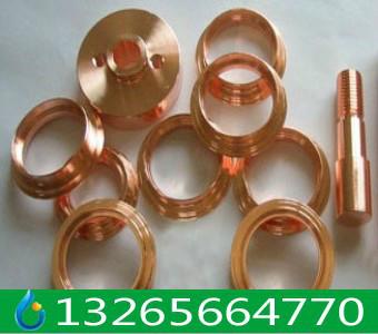 供應(yīng)銅光亮劑