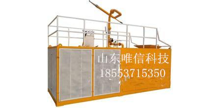 供應(yīng)客土噴播機(jī)/專業(yè)噴播設(shè)備應(yīng)