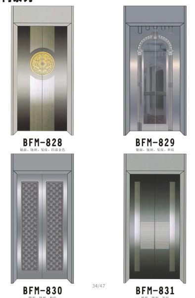佛山市电梯轿门制作厂家