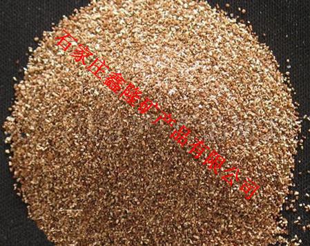 供應(yīng)蛭石生產(chǎn)廠家