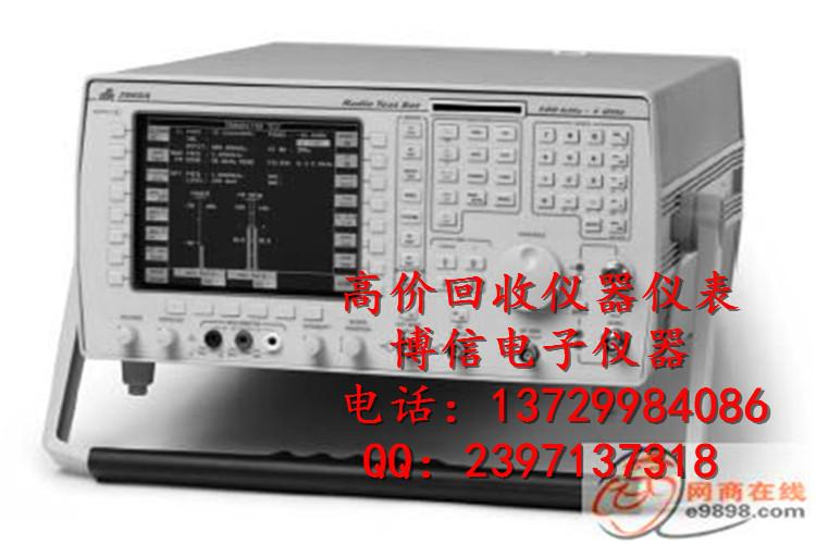 供應(yīng)MDO3014回收混合域示波器回收