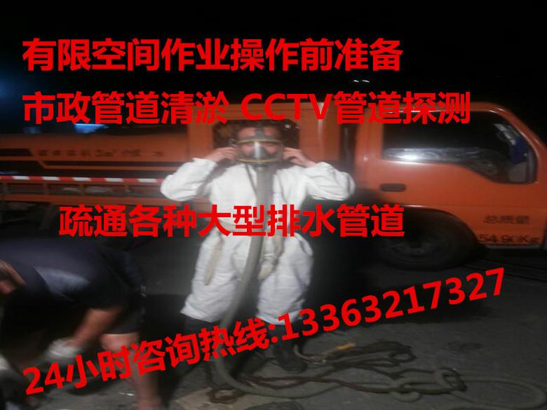 河道清淤，唐山河道清淤，唐山河道清淤多少錢