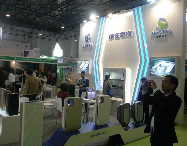 供應(yīng)2015上海大型家電展會(huì)