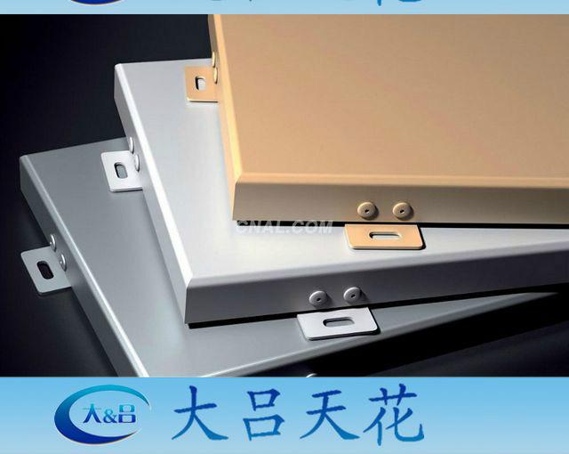 供應(yīng)用于外墻幕墻的氟碳幕墻鋁單板廠家 * 可定制