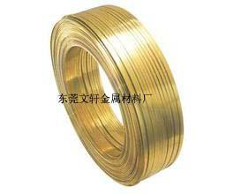 供應(yīng)用于插頭的H65插頭扁線(xiàn)批發(fā) 黃銅扁線(xiàn)加工