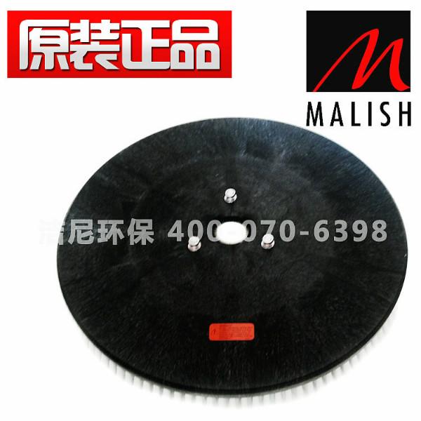 供应意大利高美comac22B刷盘配件 马利希malish36寸驾驶式洗地机刷盘