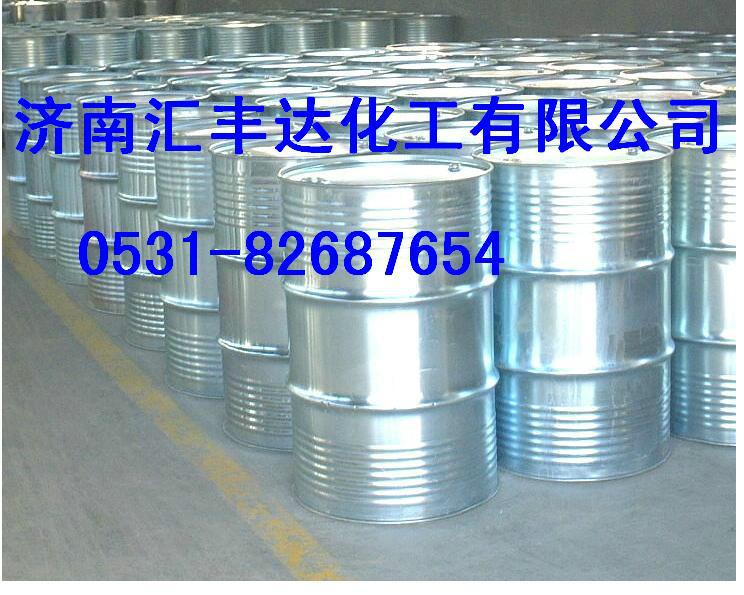 進(jìn)口一乙醇胺以及代理商，山東國(guó)產(chǎn)一乙醇胺廠家