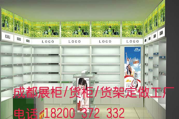 供應(yīng)雙流展柜廠/貨柜/展示柜臺(tái)制作廠家