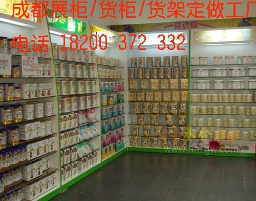 母婴用品展柜图片