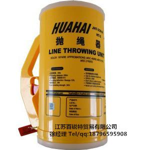 供应船用救生抛绳器 抛绳器 船用抛绳设备
