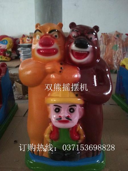 供應(yīng)兒童搖擺機(jī)價(jià)格新款搖擺機(jī)價(jià)格新興搖擺機(jī)廠