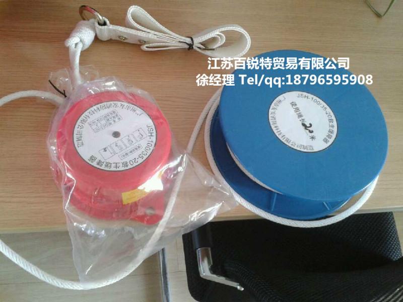 供应救生缓降器 安全绳缓降器 高楼往复式救生缓降器 高楼逃生绳