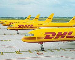 供應(yīng)通州DH八里橋DHL快遞八里橋DHL貨運