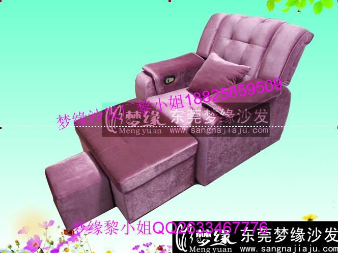 深圳寶安電動沐足沙發(fā)圖片