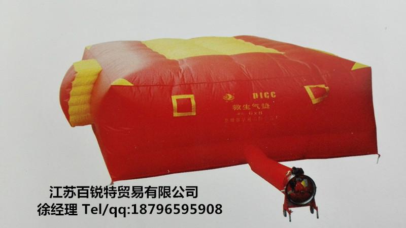 供应消防救生气垫江苏厂家直销