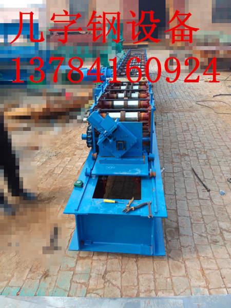 供應幾字鋼設備