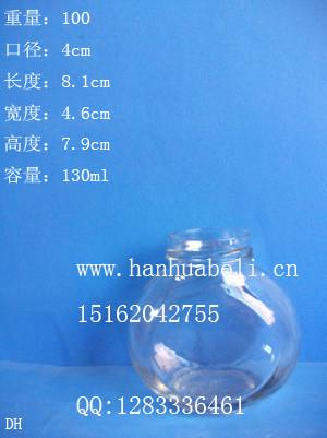 供應徐州生產扁鼓玻璃瓶1440ml定做銷售