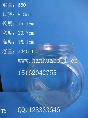 供應徐州生產扁鼓玻璃瓶1440ml定做銷售