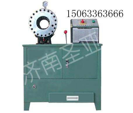 供應(yīng)*的扣壓機(jī)壓管機(jī)縮管機(jī)
