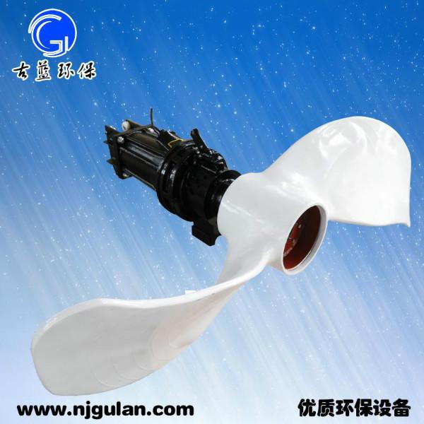 供應(yīng)QJB優(yōu)質(zhì)推流式攪拌機 價格從優(yōu)