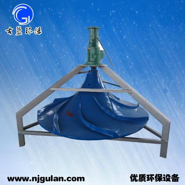 供應(yīng)GSJ/QSJ 雙曲面攪拌機(jī)，優(yōu)質(zhì)